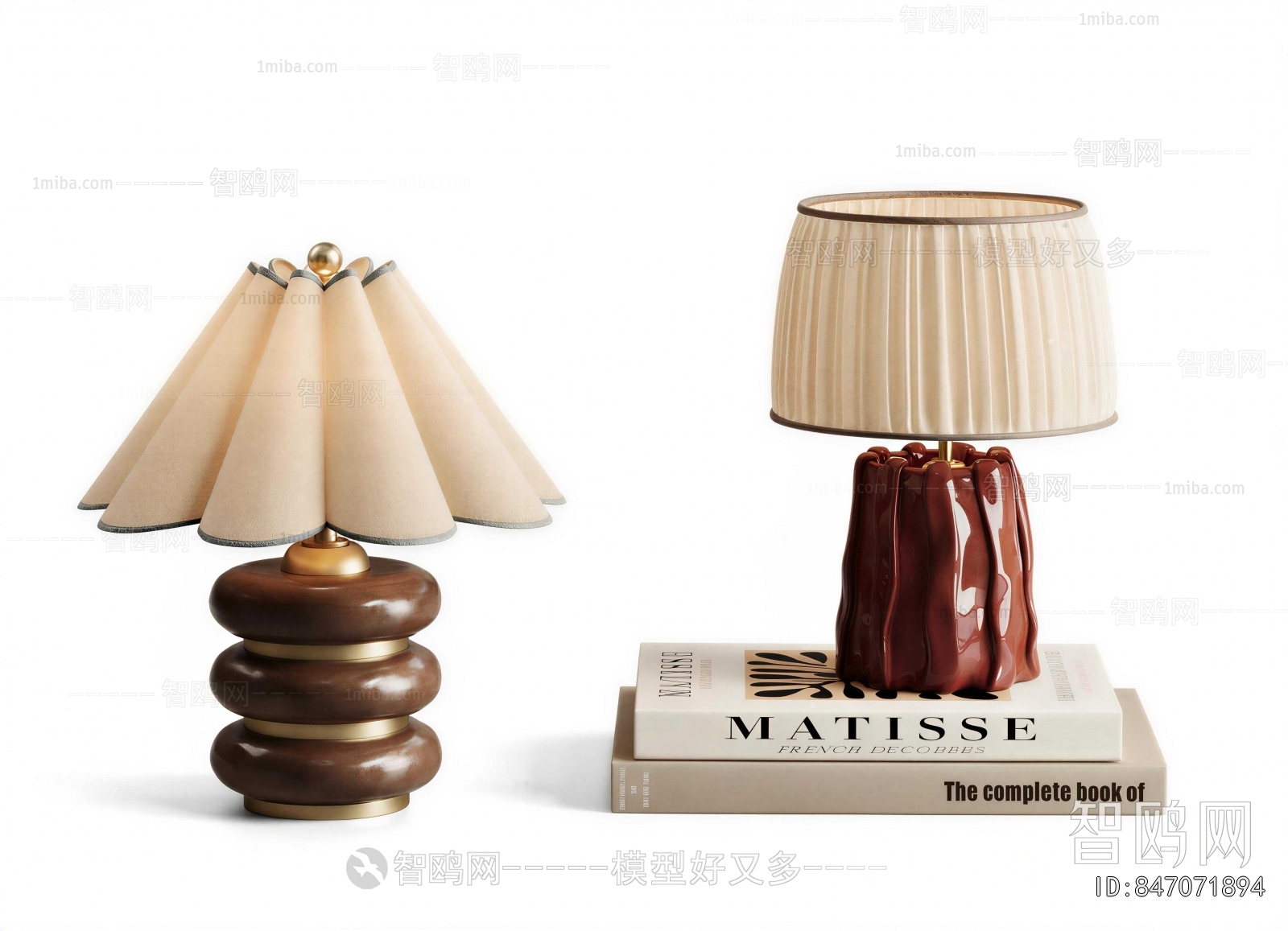 Modern Table Lamp
