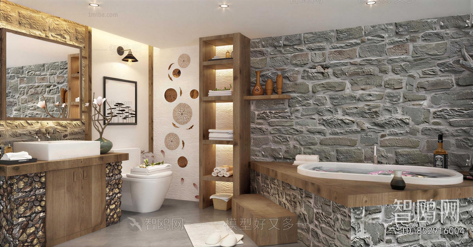 Wabi-sabi Style TOILET