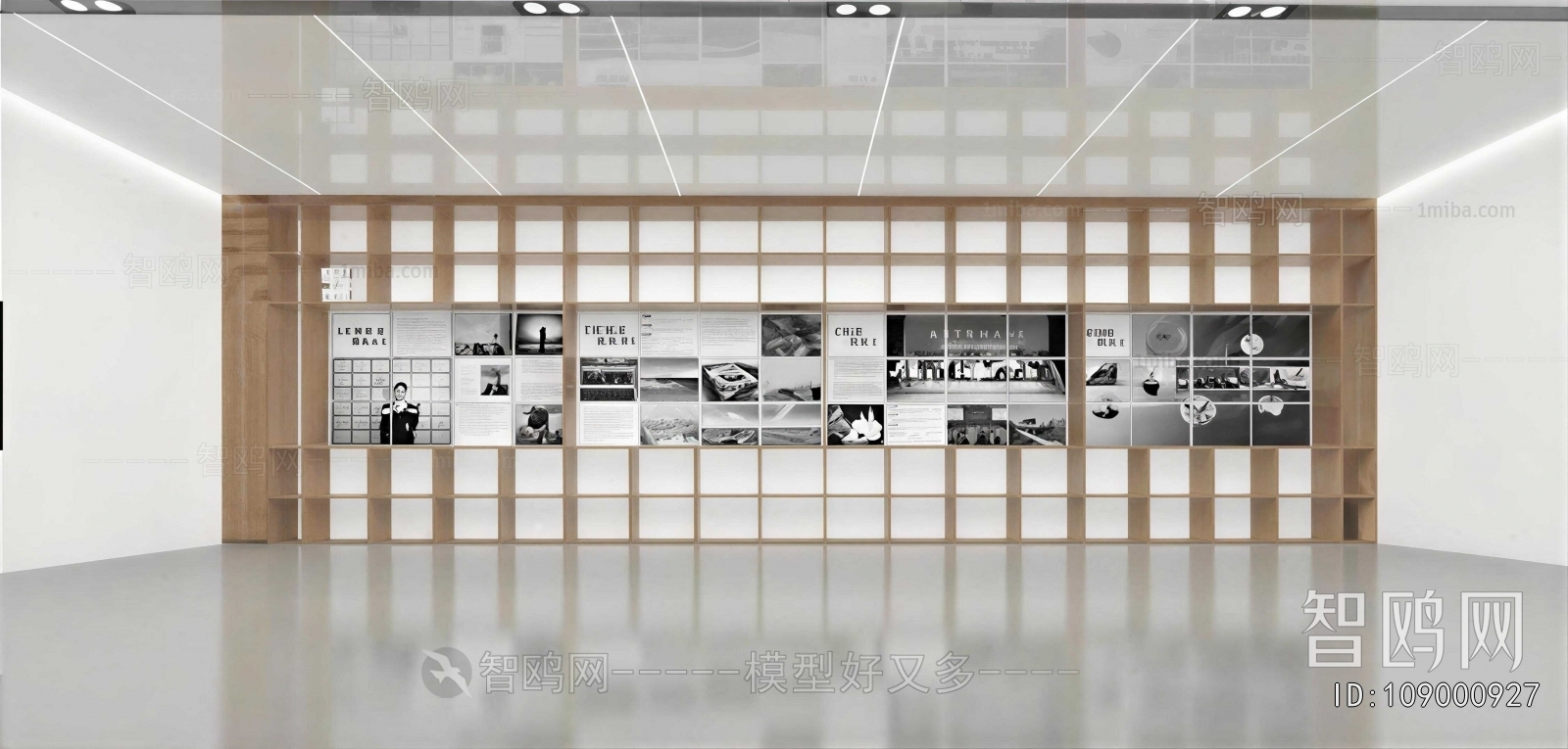 Modern Exhibition Hall