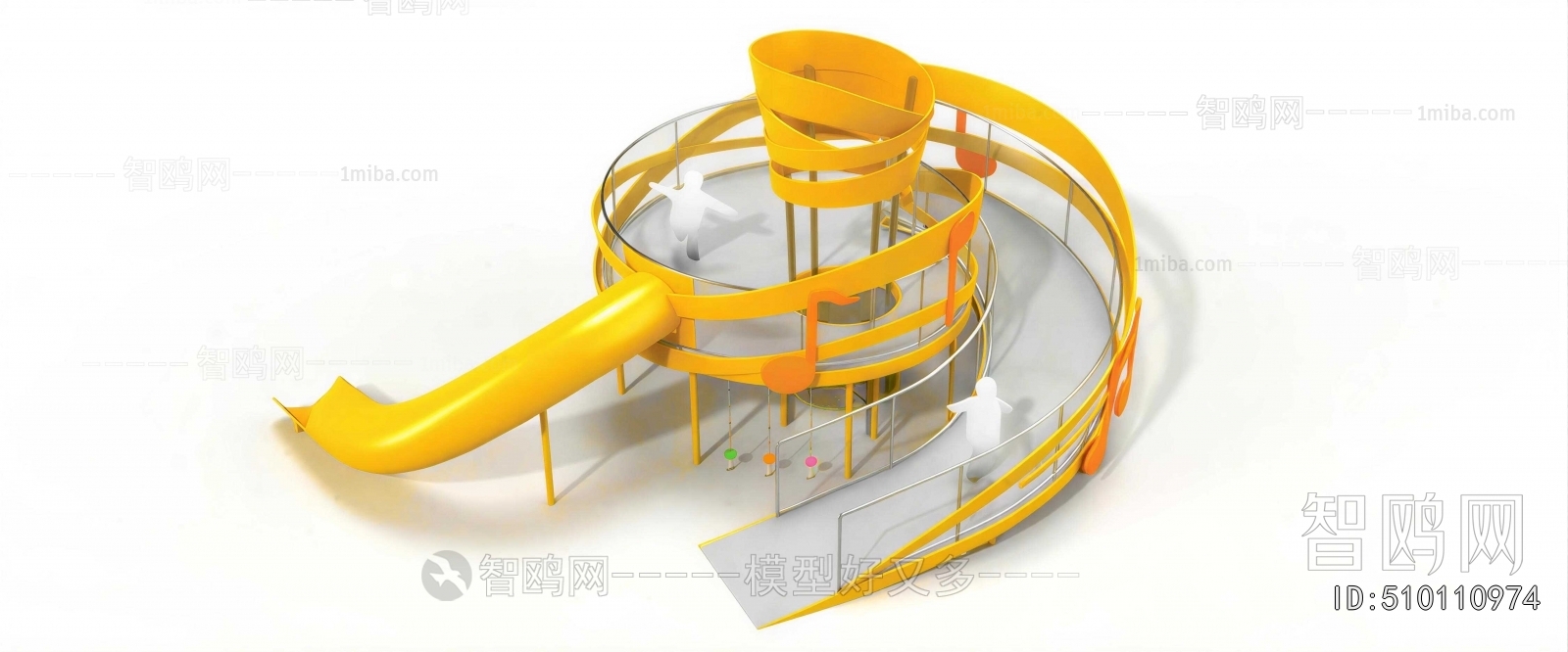 Modern Equipment For Children