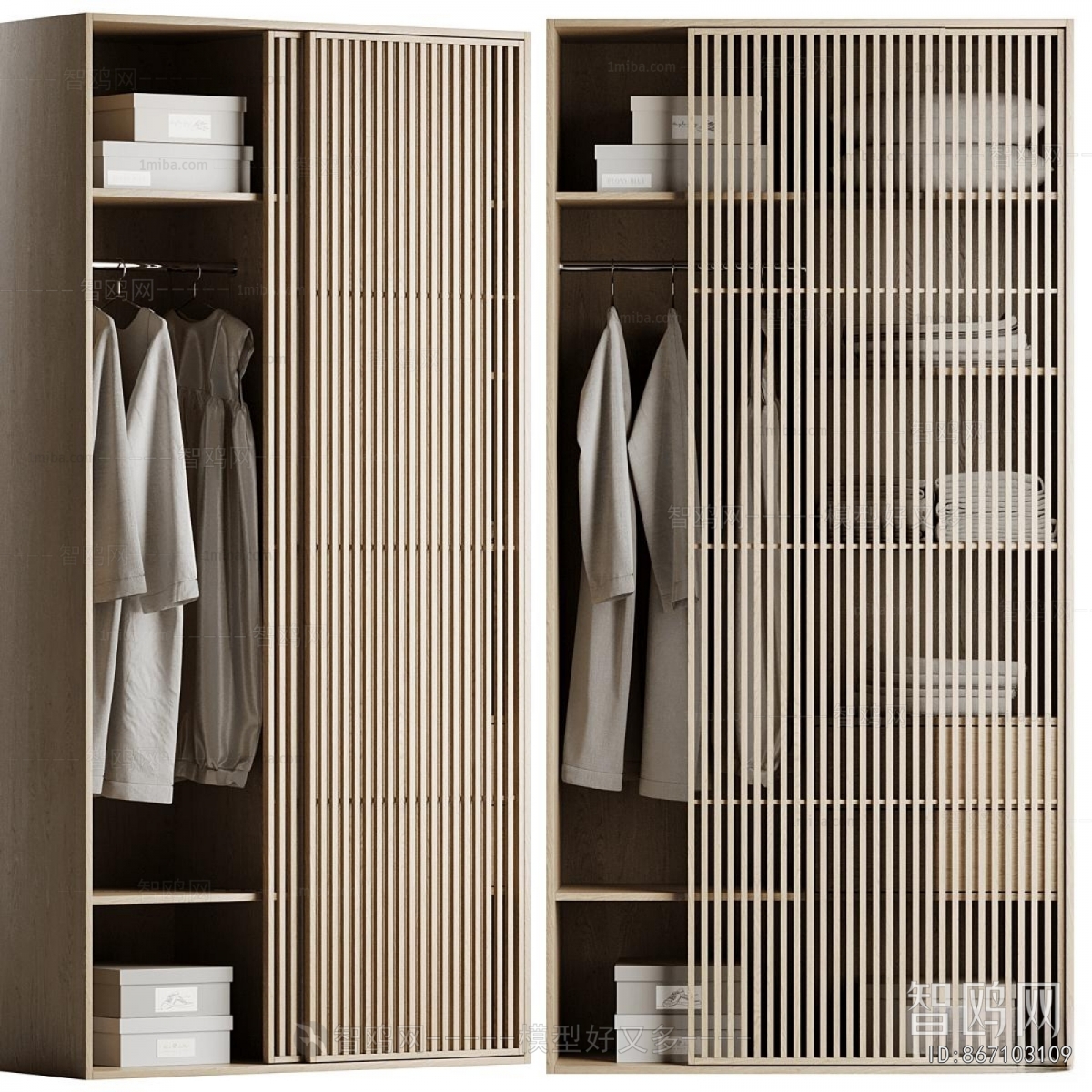 Modern The Wardrobe