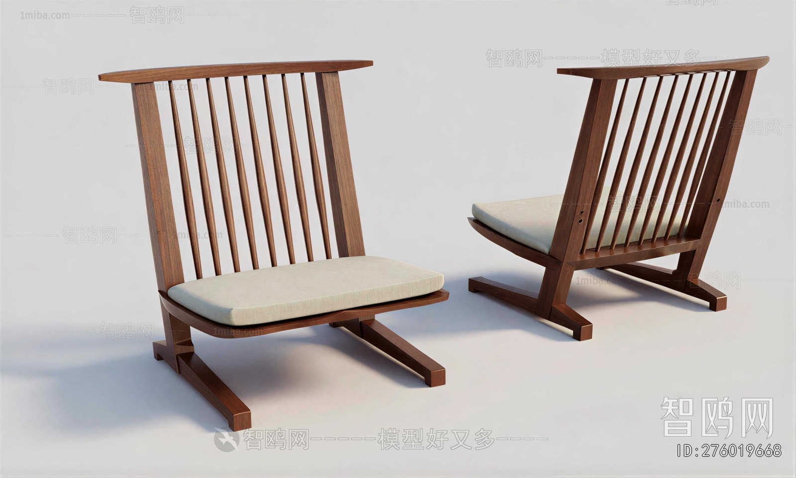 Japanese Style Lounge Chair
