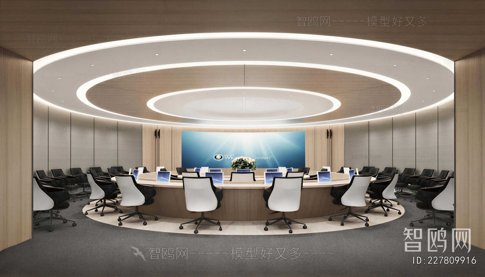 Modern Meeting Room