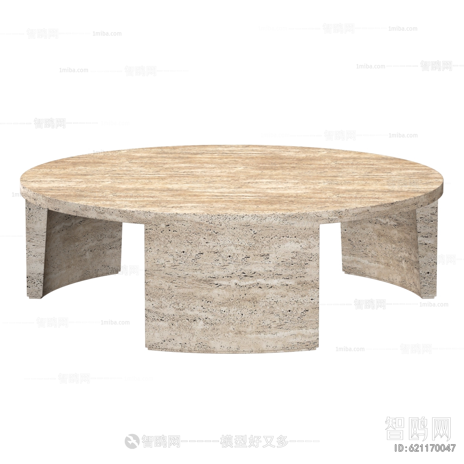 Modern Coffee Table