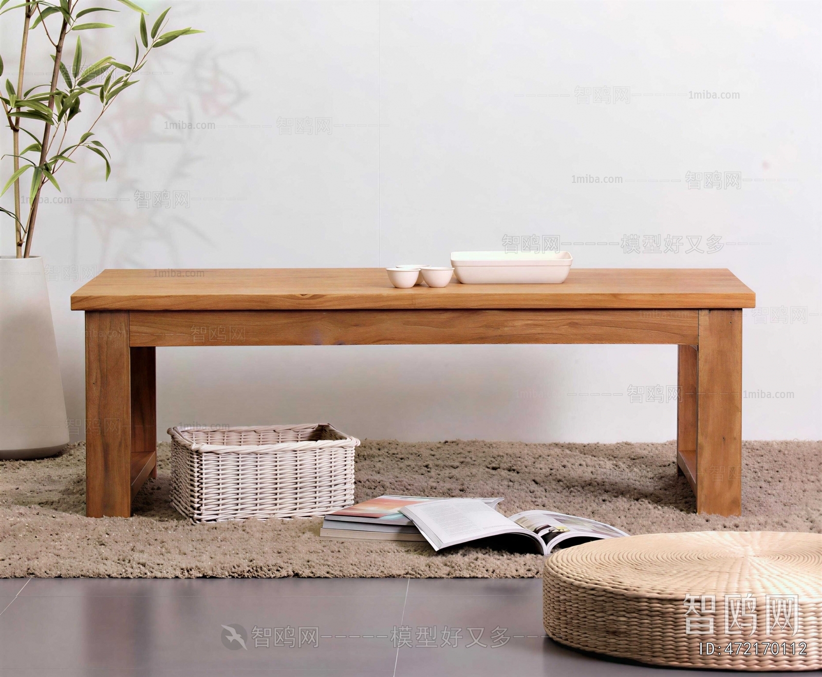 Modern Coffee Table