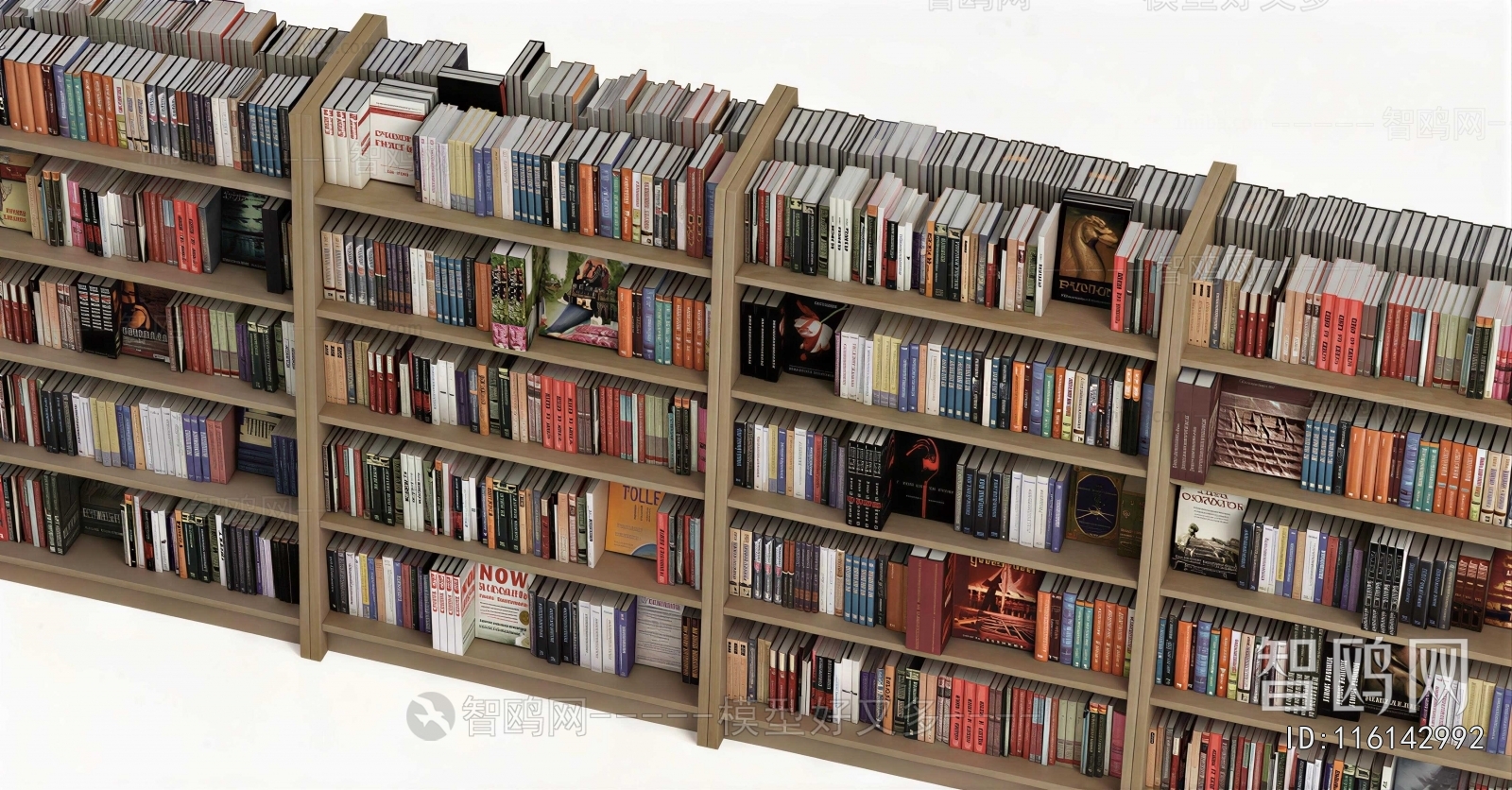 Modern Bookcase