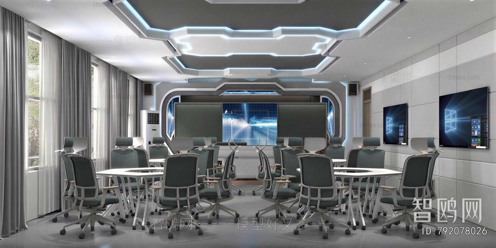 Modern Smart Classroom