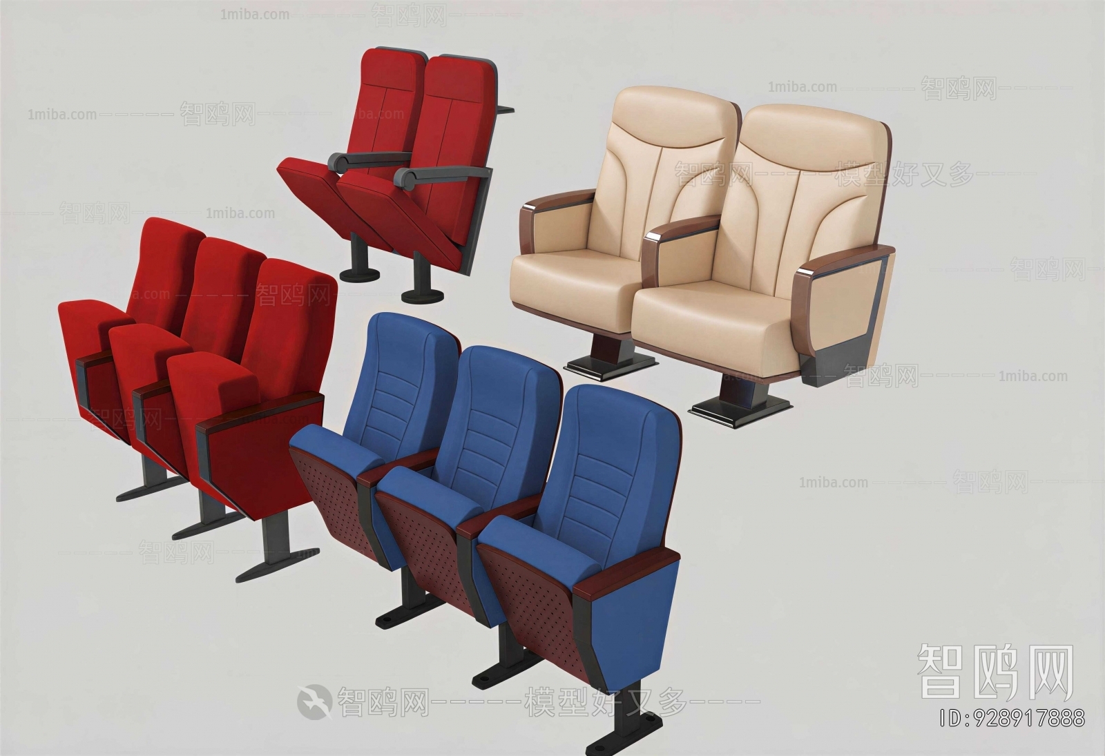 Modern Communal Chair