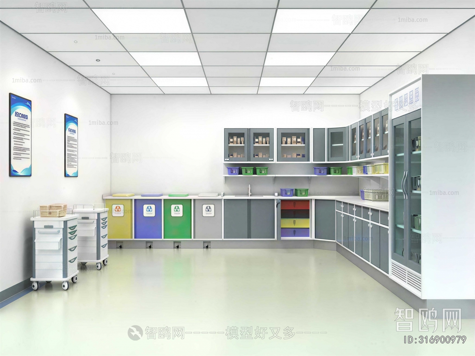 Modern Nurse Station