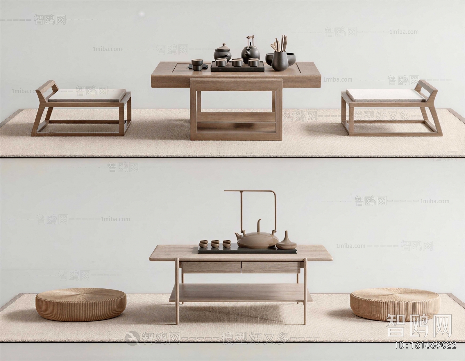 Japanese Style Tea Tables And Chairs