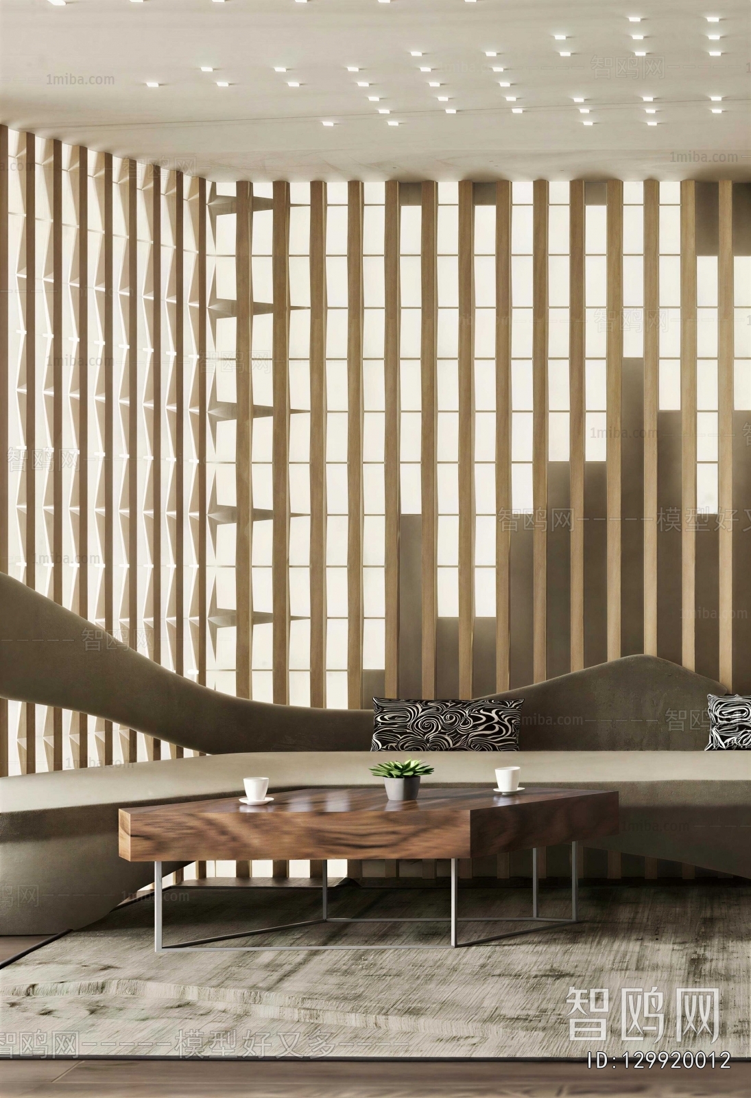 Modern Meeting Room