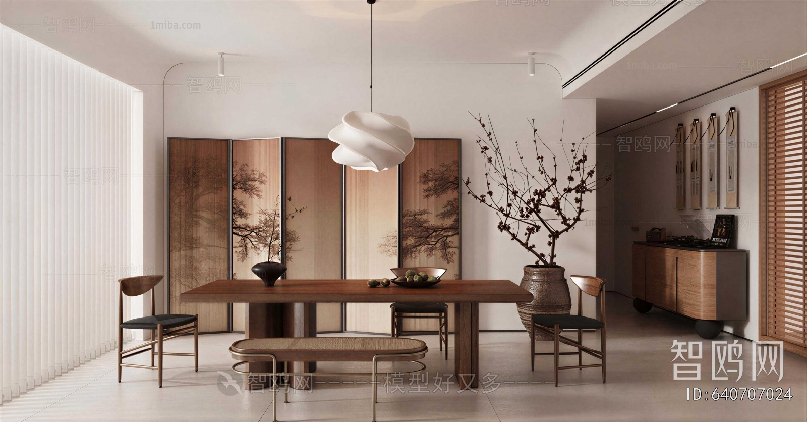 New Chinese Style Dining Room