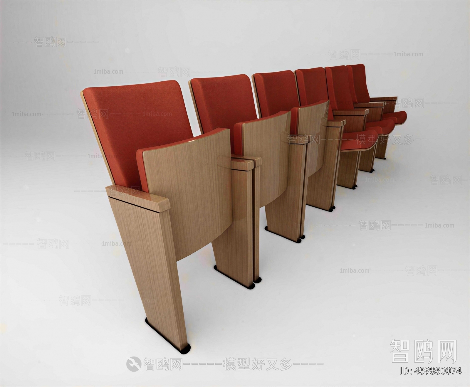 Modern Communal Chair