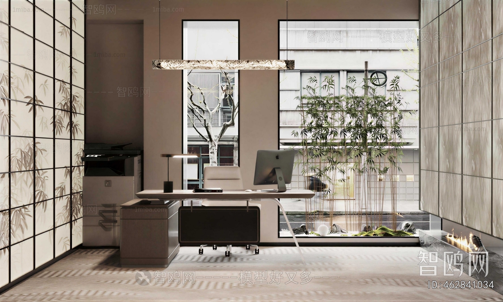 Modern Manager's Office