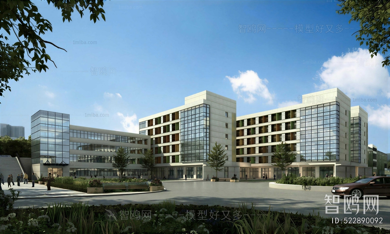 Modern Public Building
