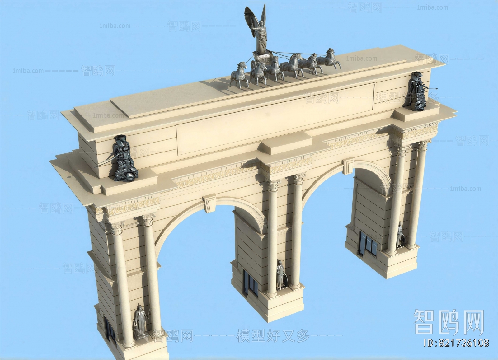 European Style Gate