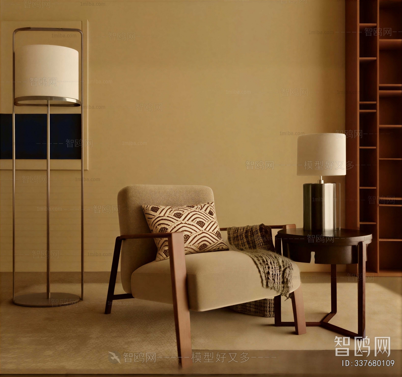 Modern Lounge Chair