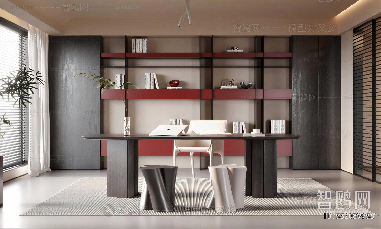 Modern Study Space