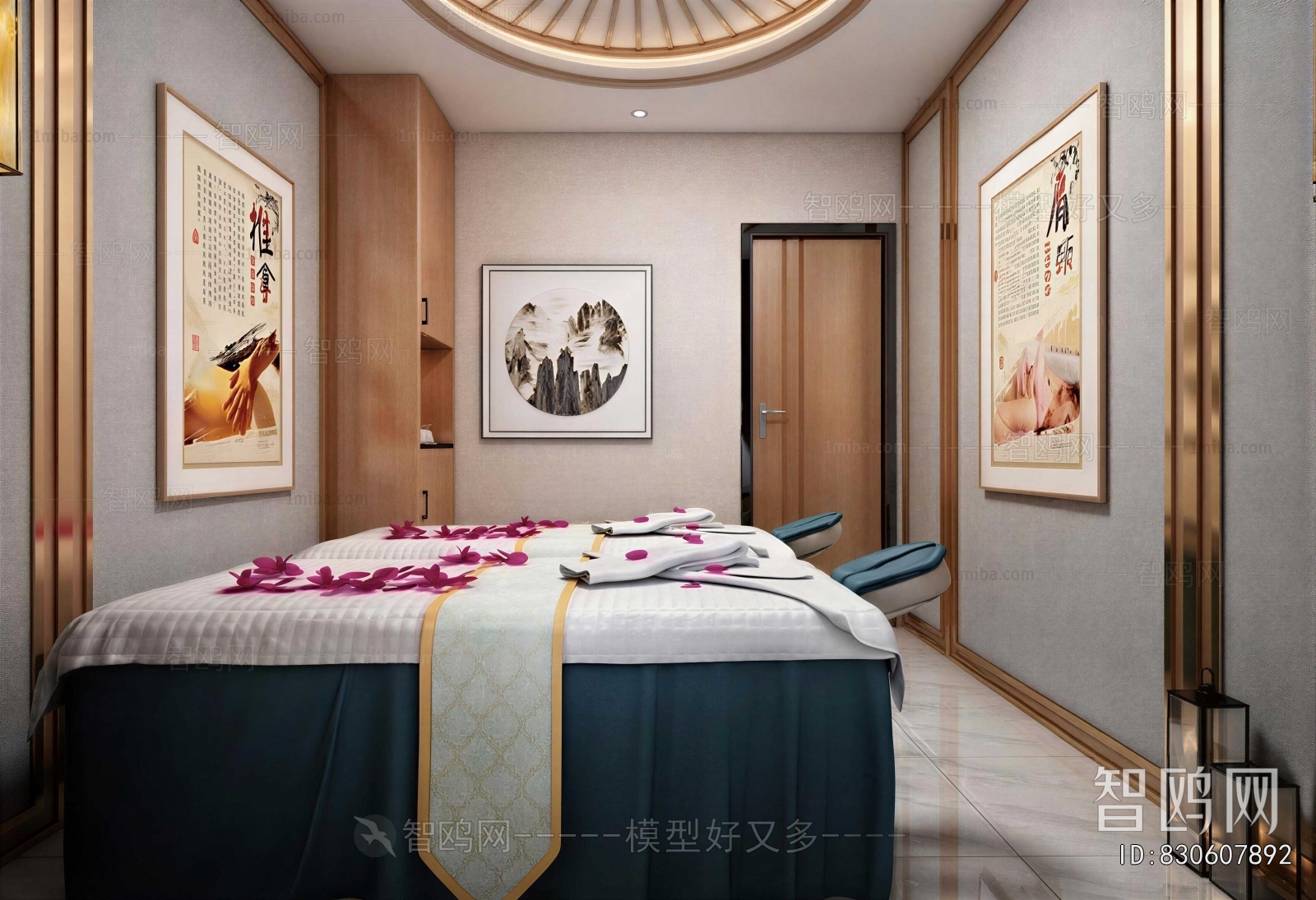 New Chinese Style SPA Beauty