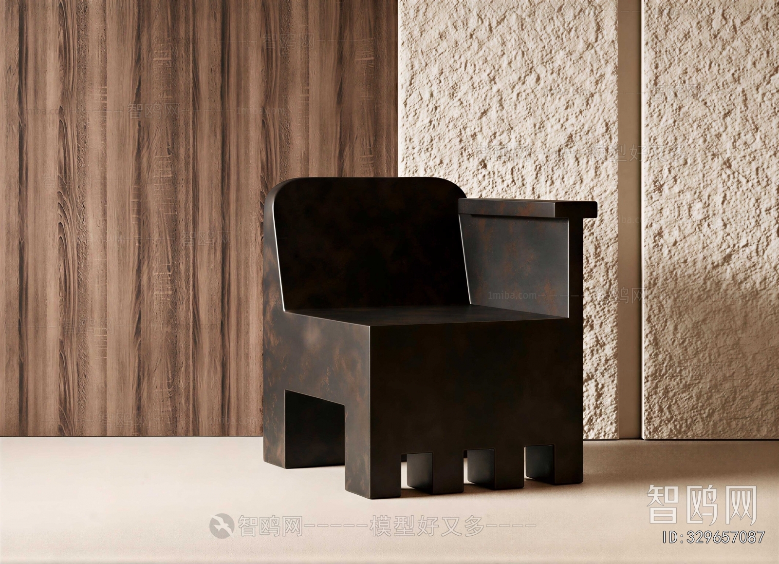 Modern Lounge Chair