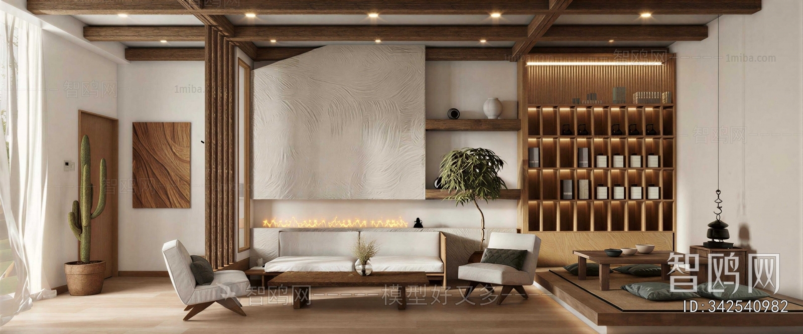 Wabi-sabi Style A Living Room