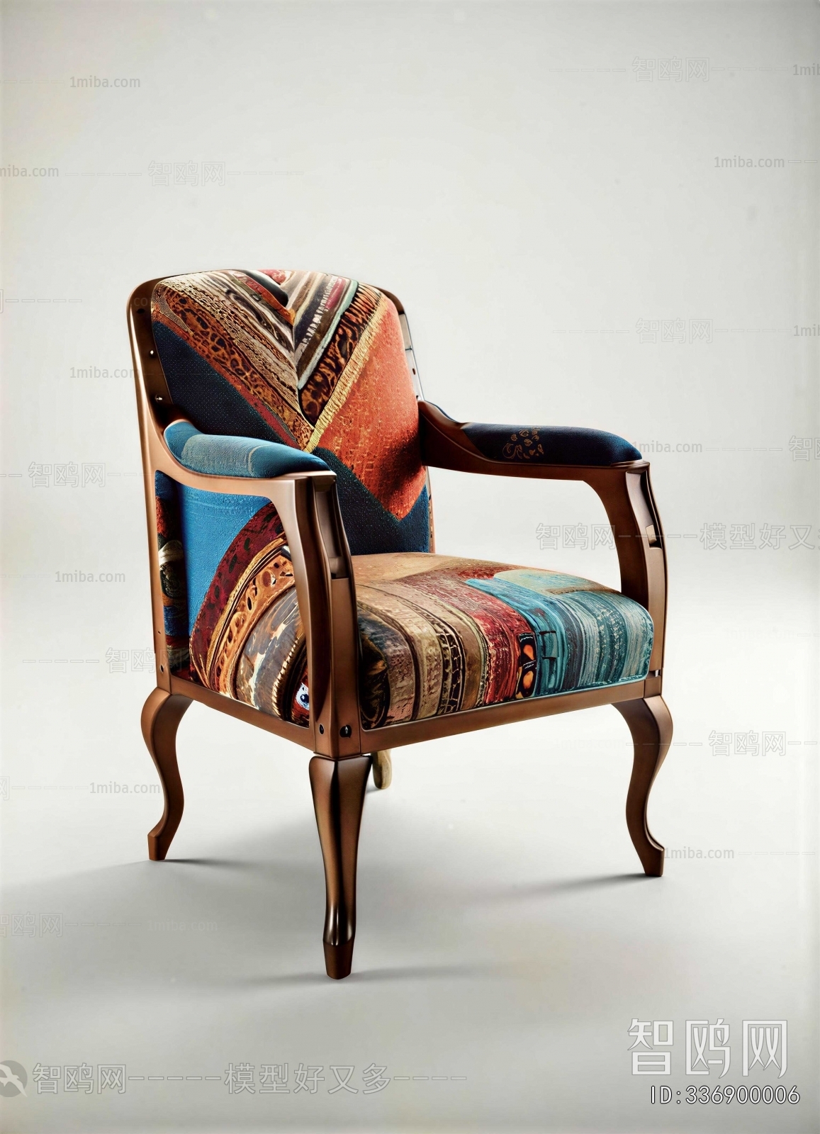 American Style Single Sofa