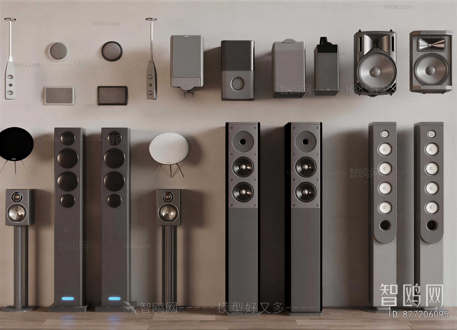 Modern Sound Box