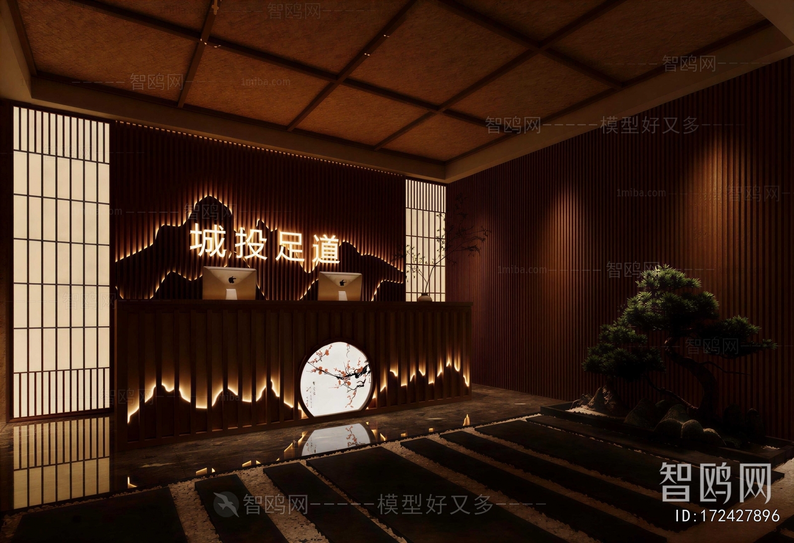 New Chinese Style SPA Foot Bath
