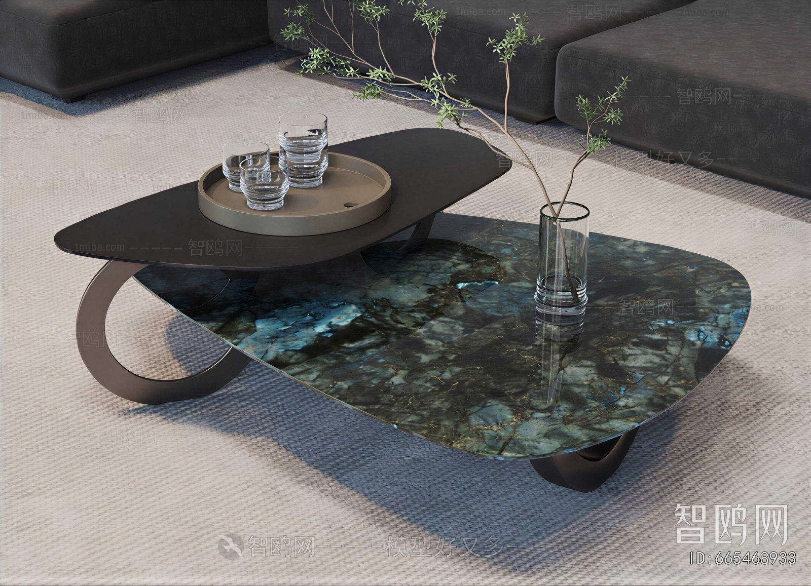 Modern Coffee Table