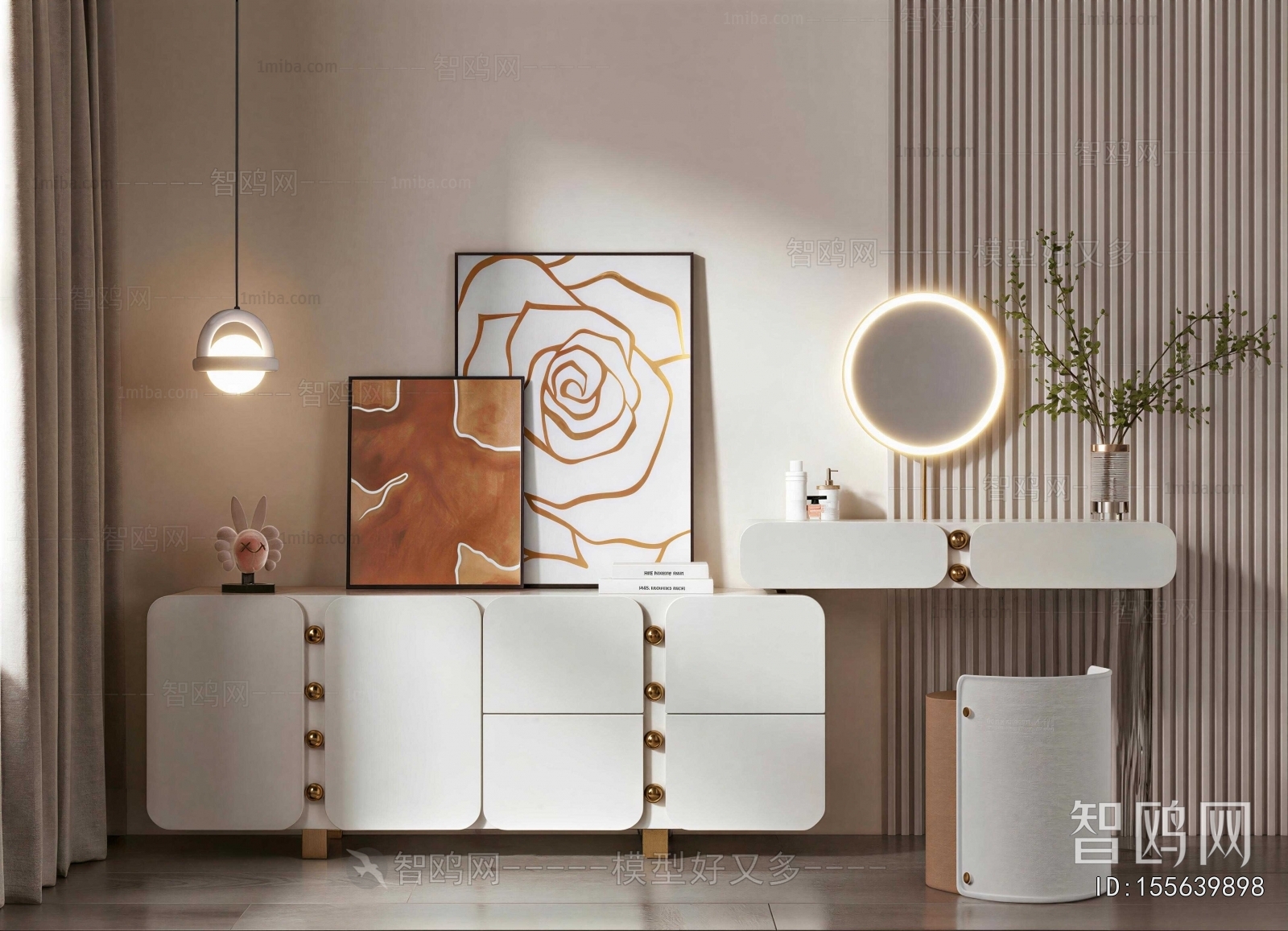 Modern Dresser