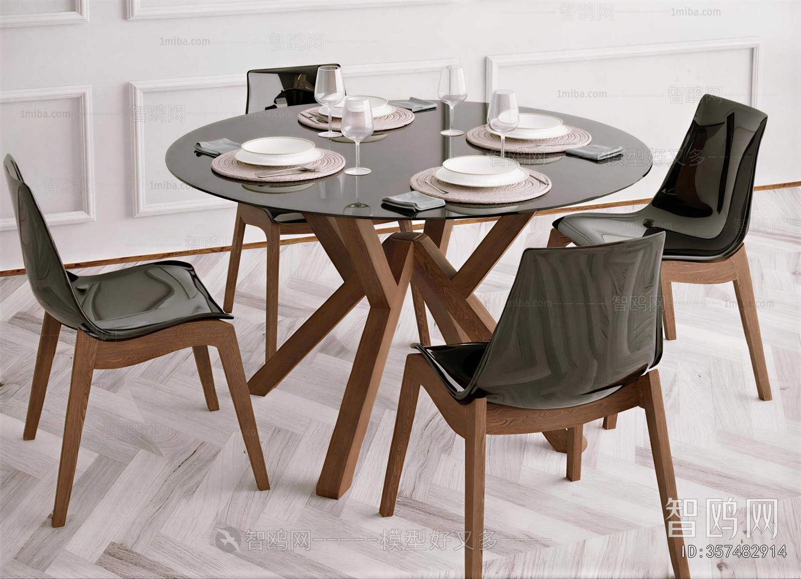 Modern Dining Table And Chairs
