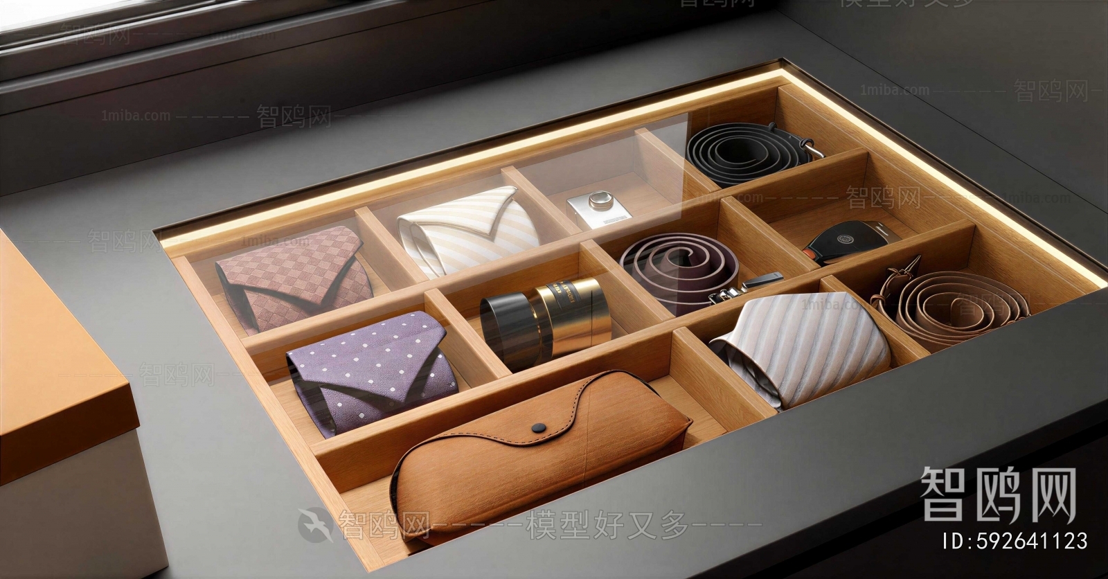Modern Storage Basket