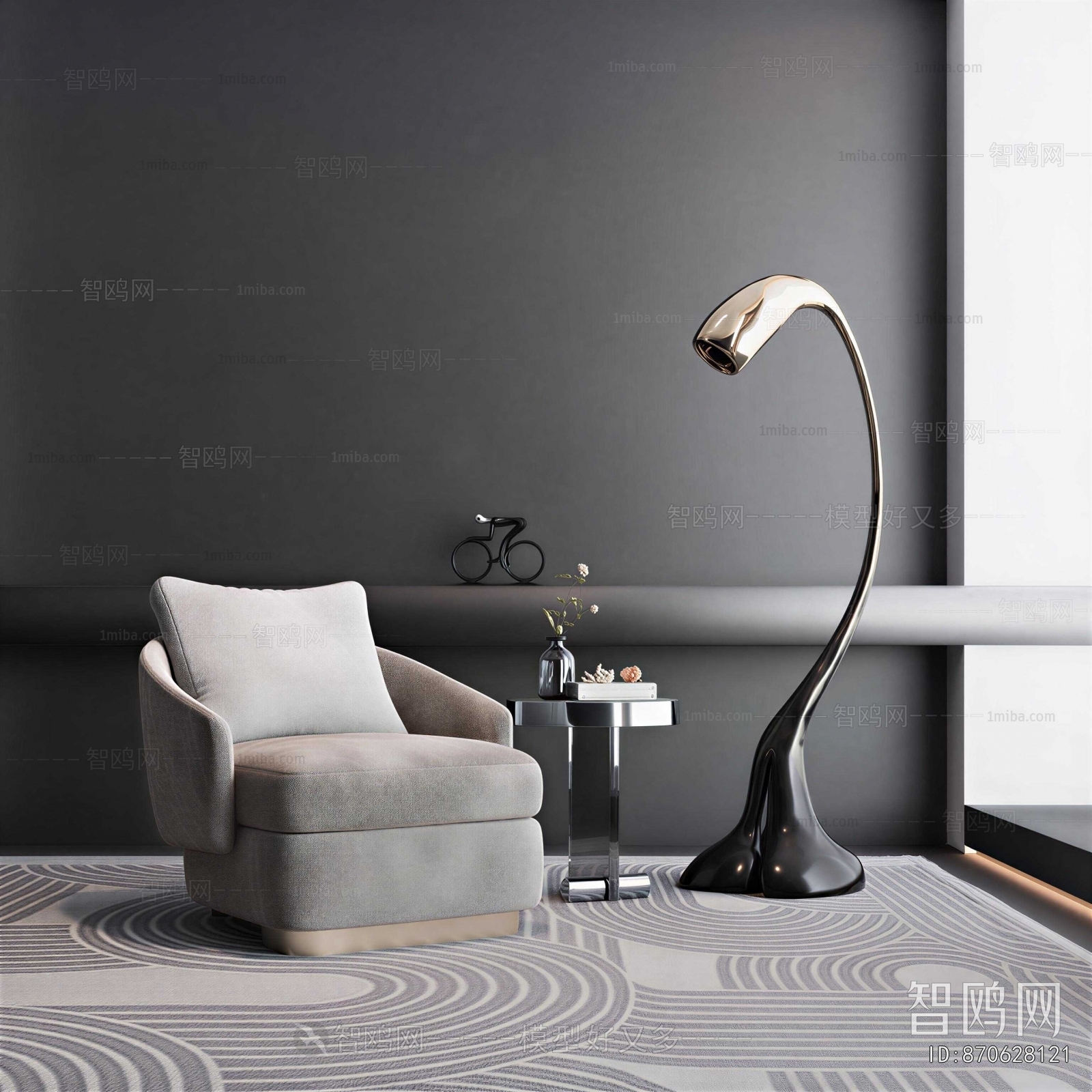 Modern Single Sofa
