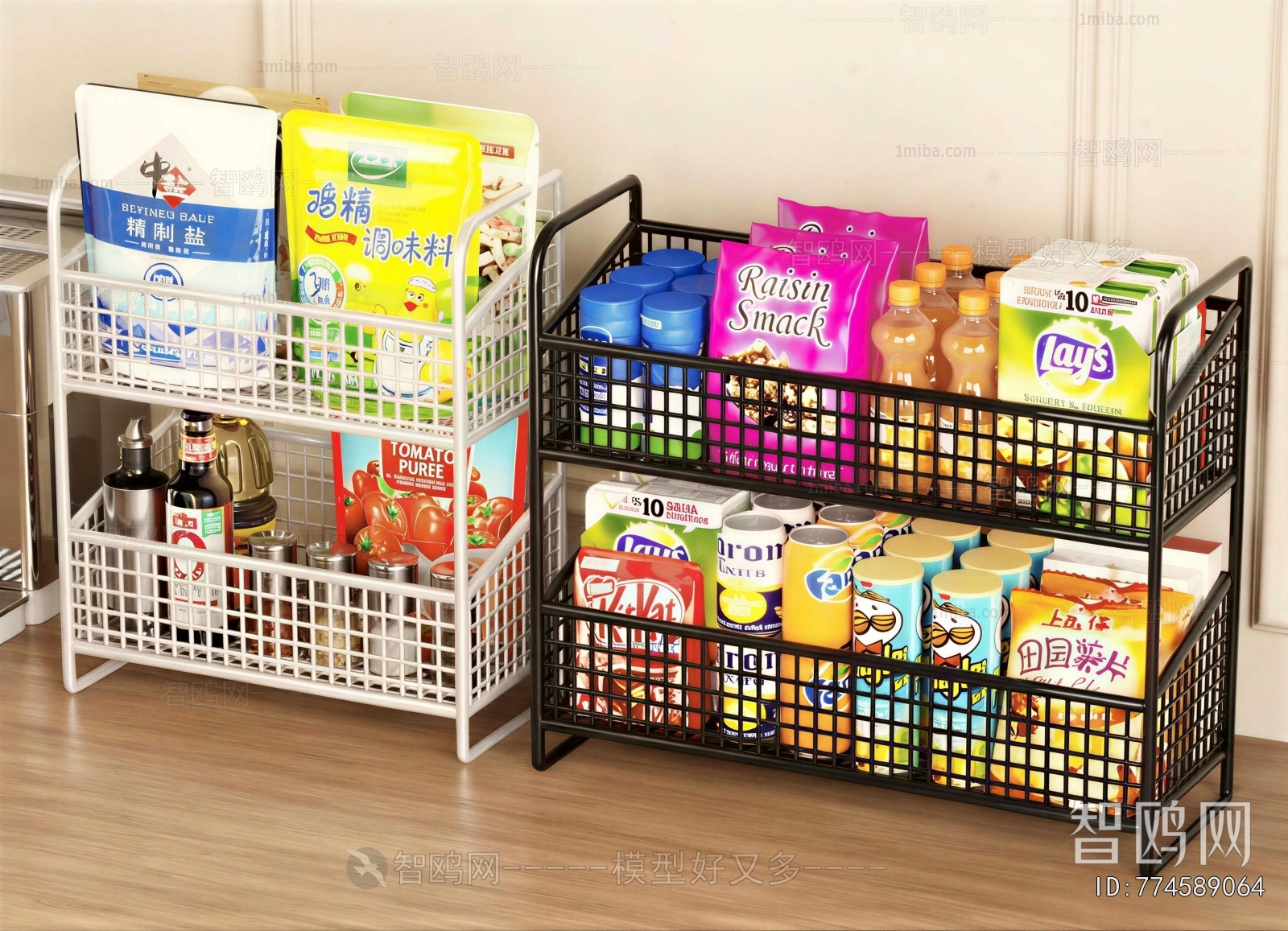 Modern Shelving