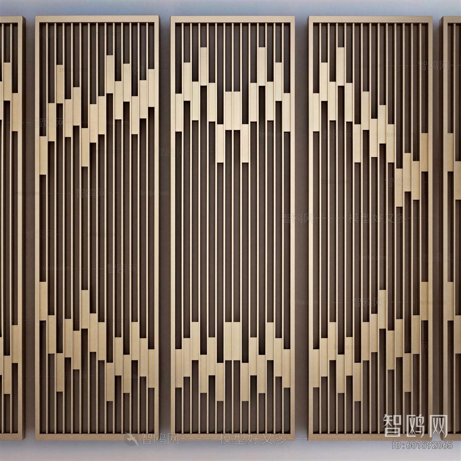 Modern Metal Screen Partition