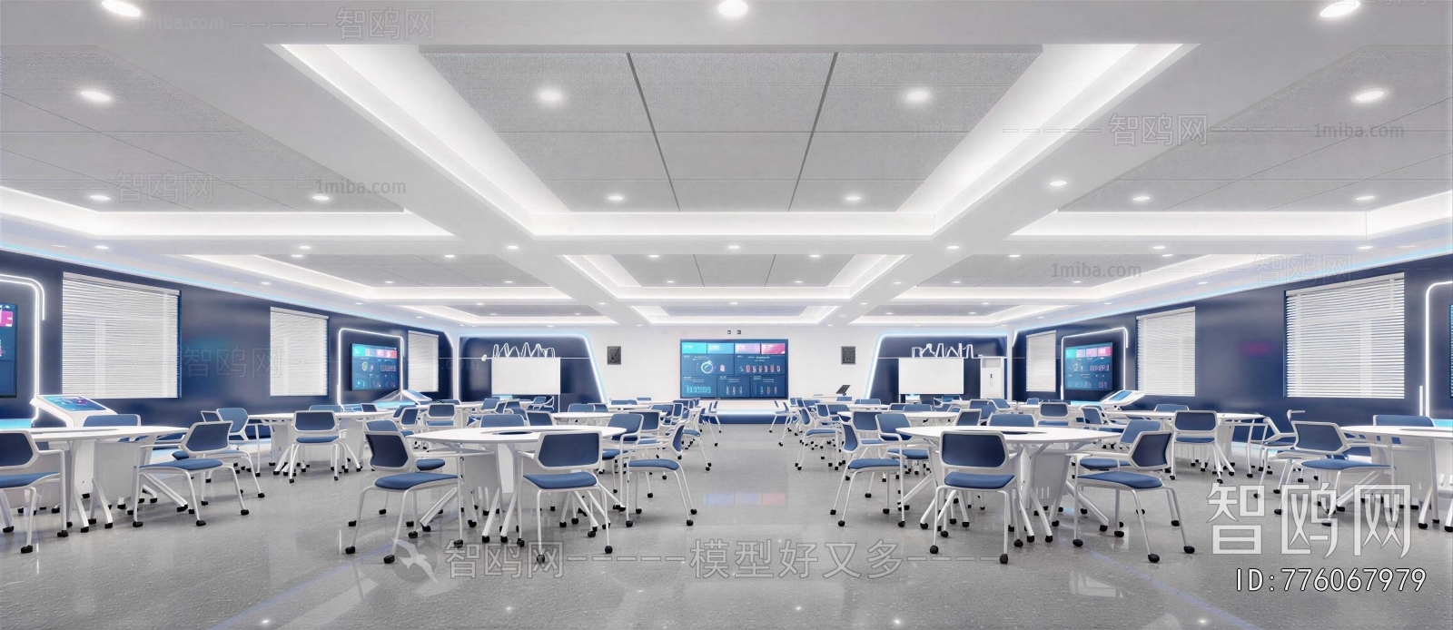 Modern Smart Classroom