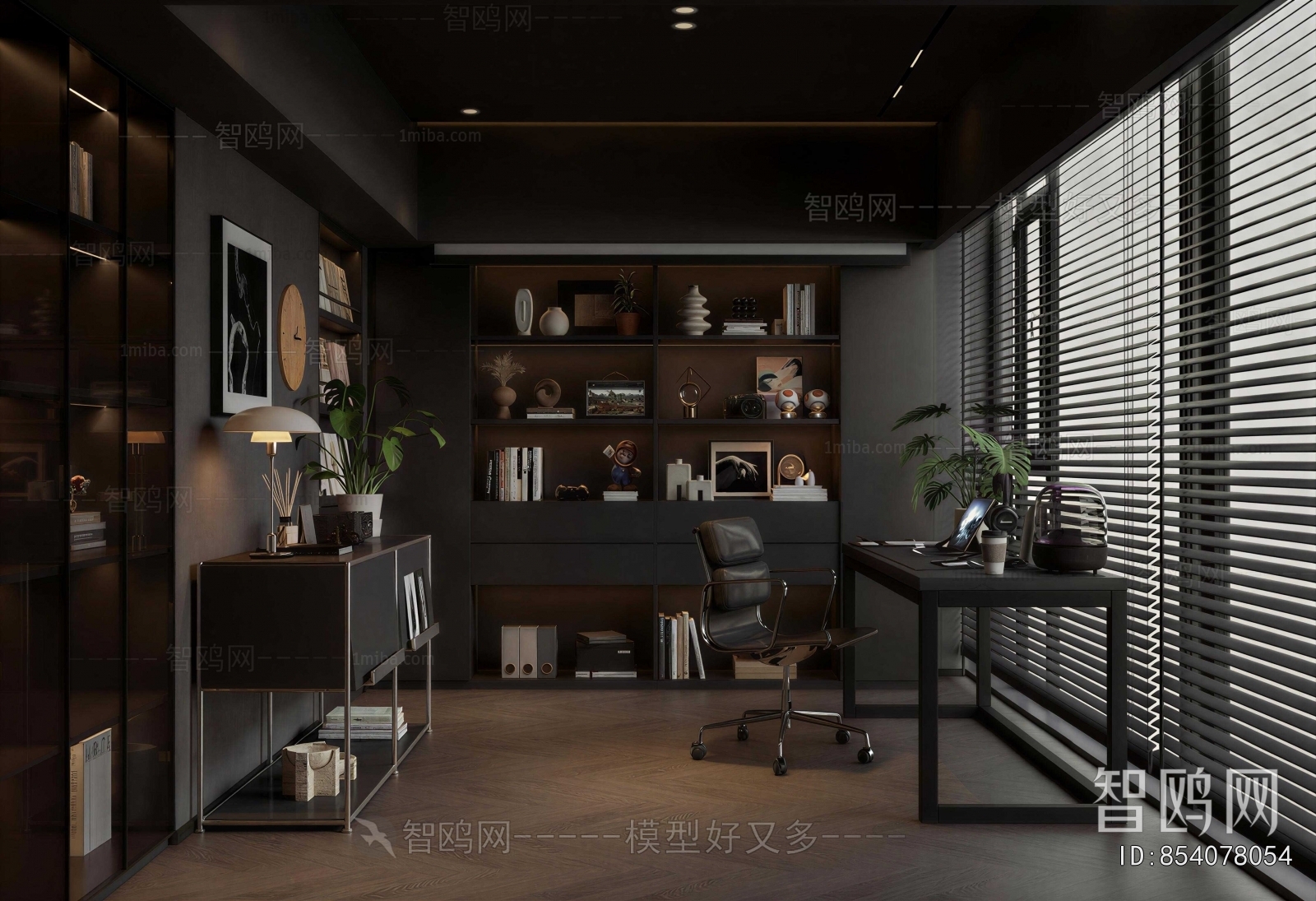 Modern Study Space