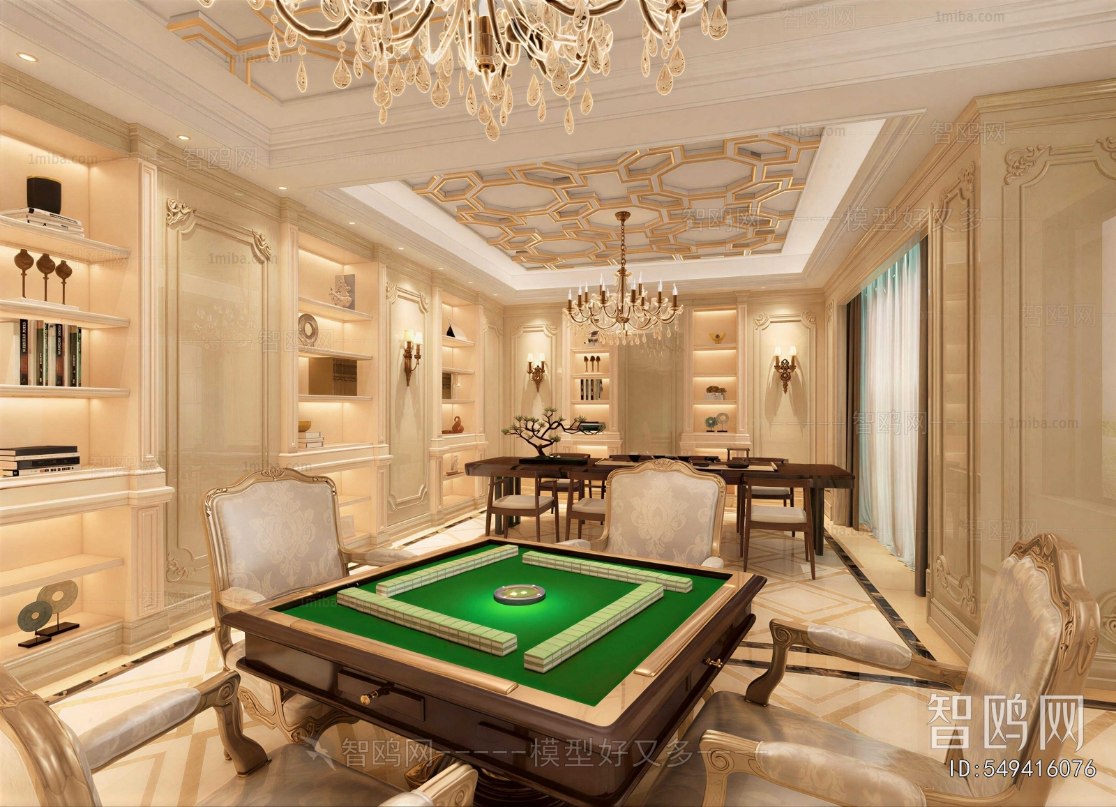 European Style Chess And Card Room