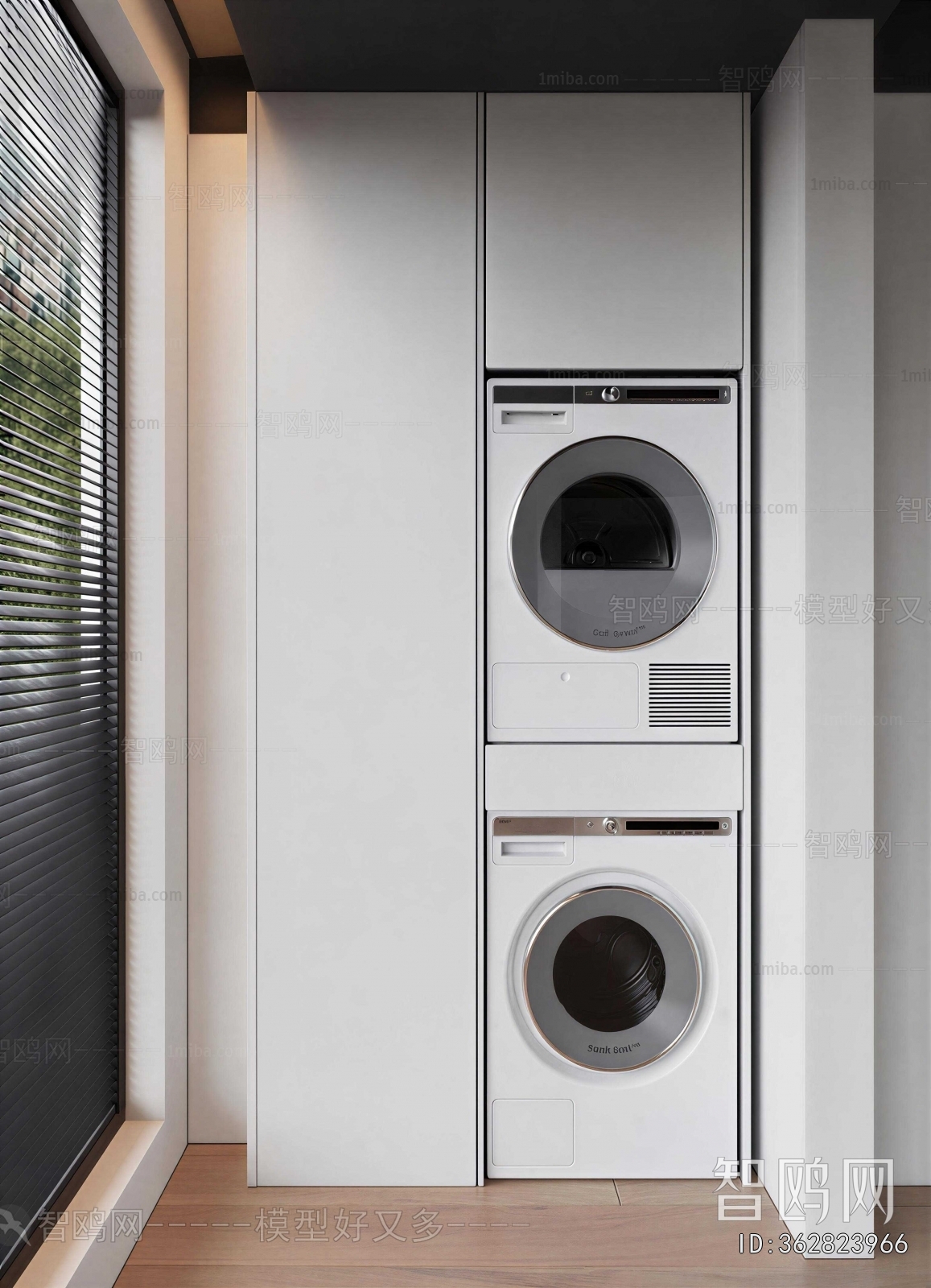 Modern Washing Machine