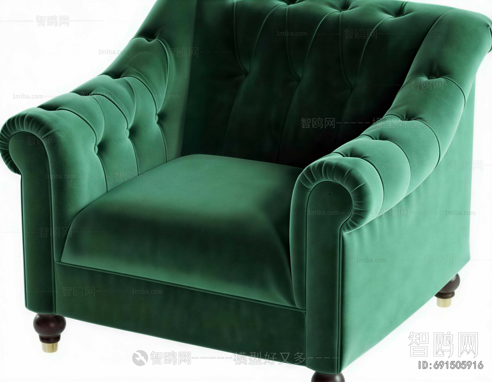 Modern Single Sofa