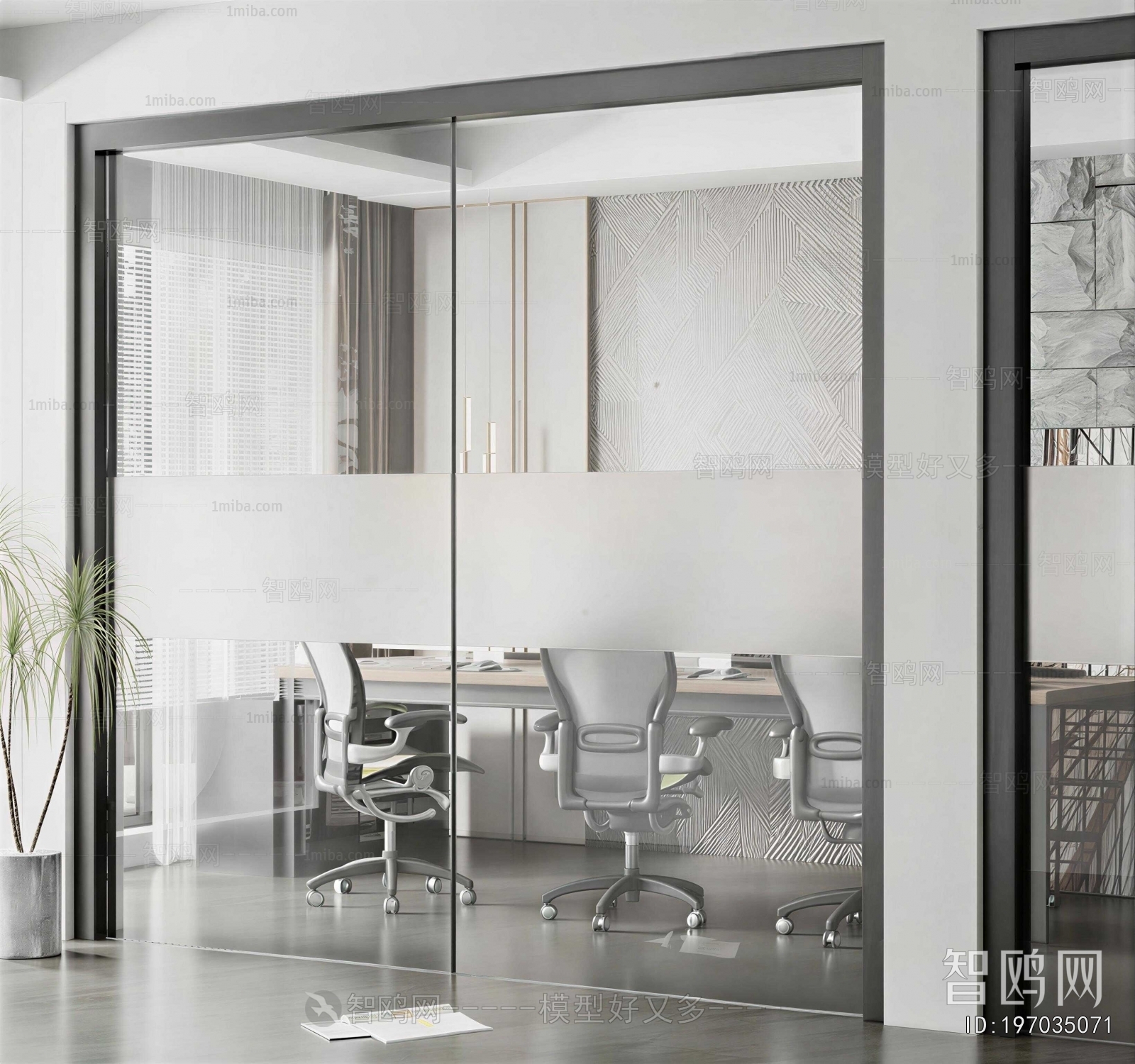 Modern Glass Screen Partition