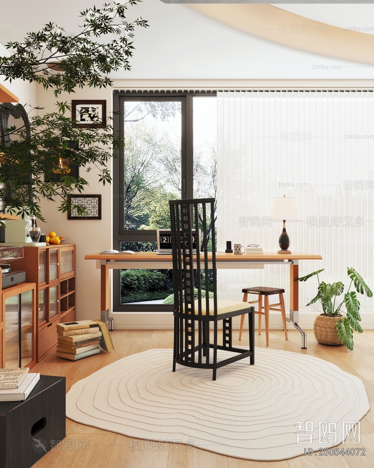 French Style Study Space