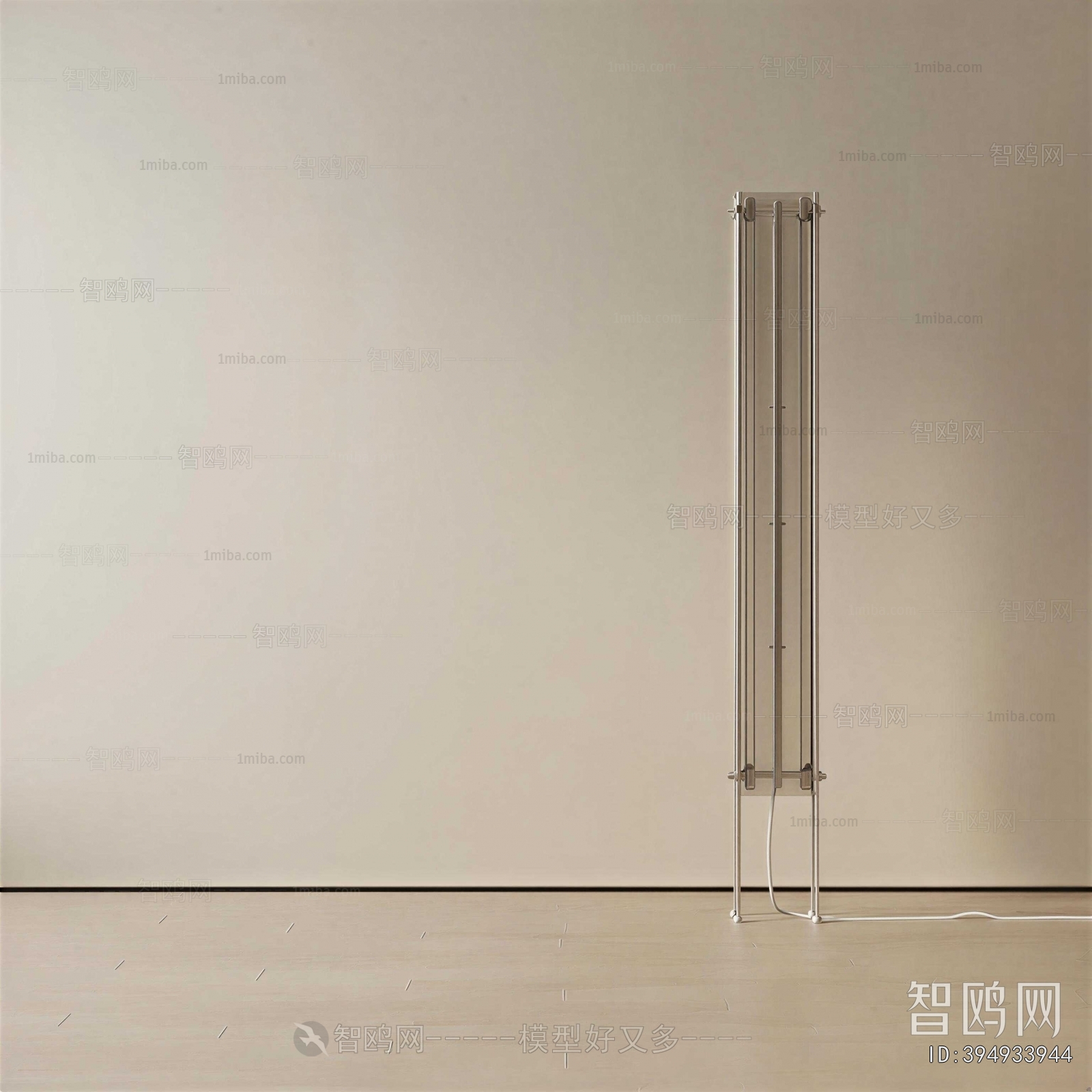 Modern Floor Lamp