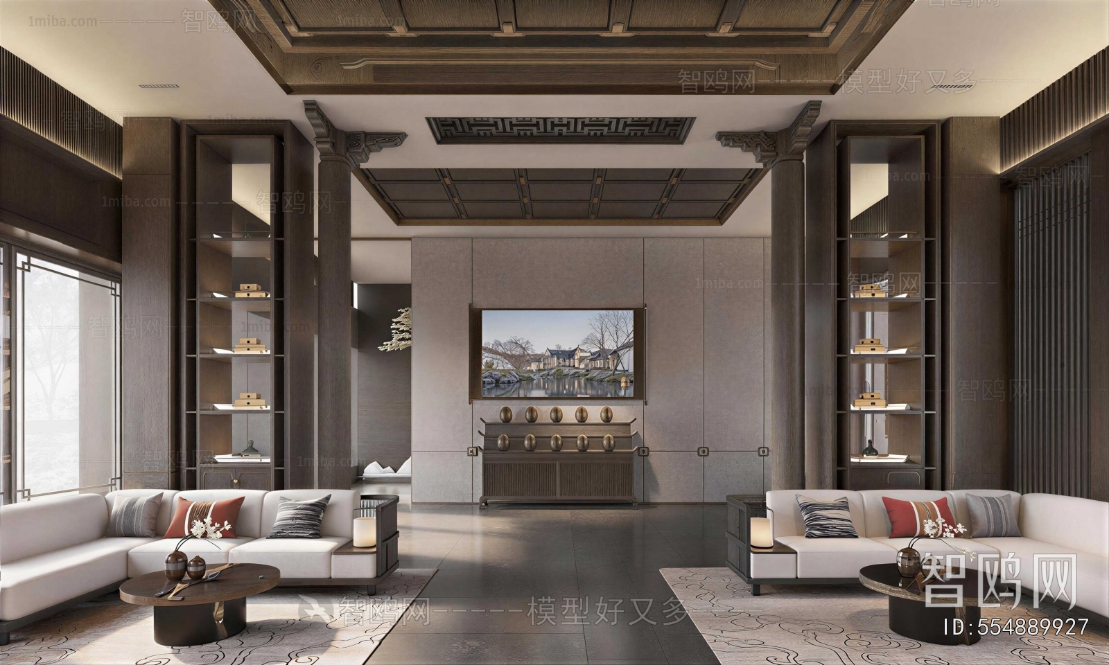 New Chinese Style Negotiation Area