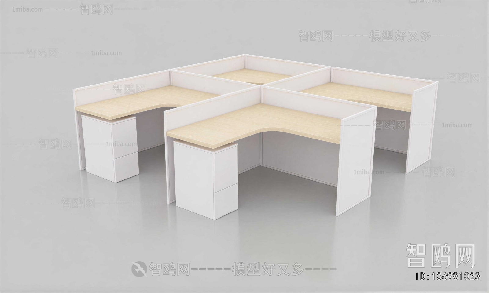 Modern Office Table
