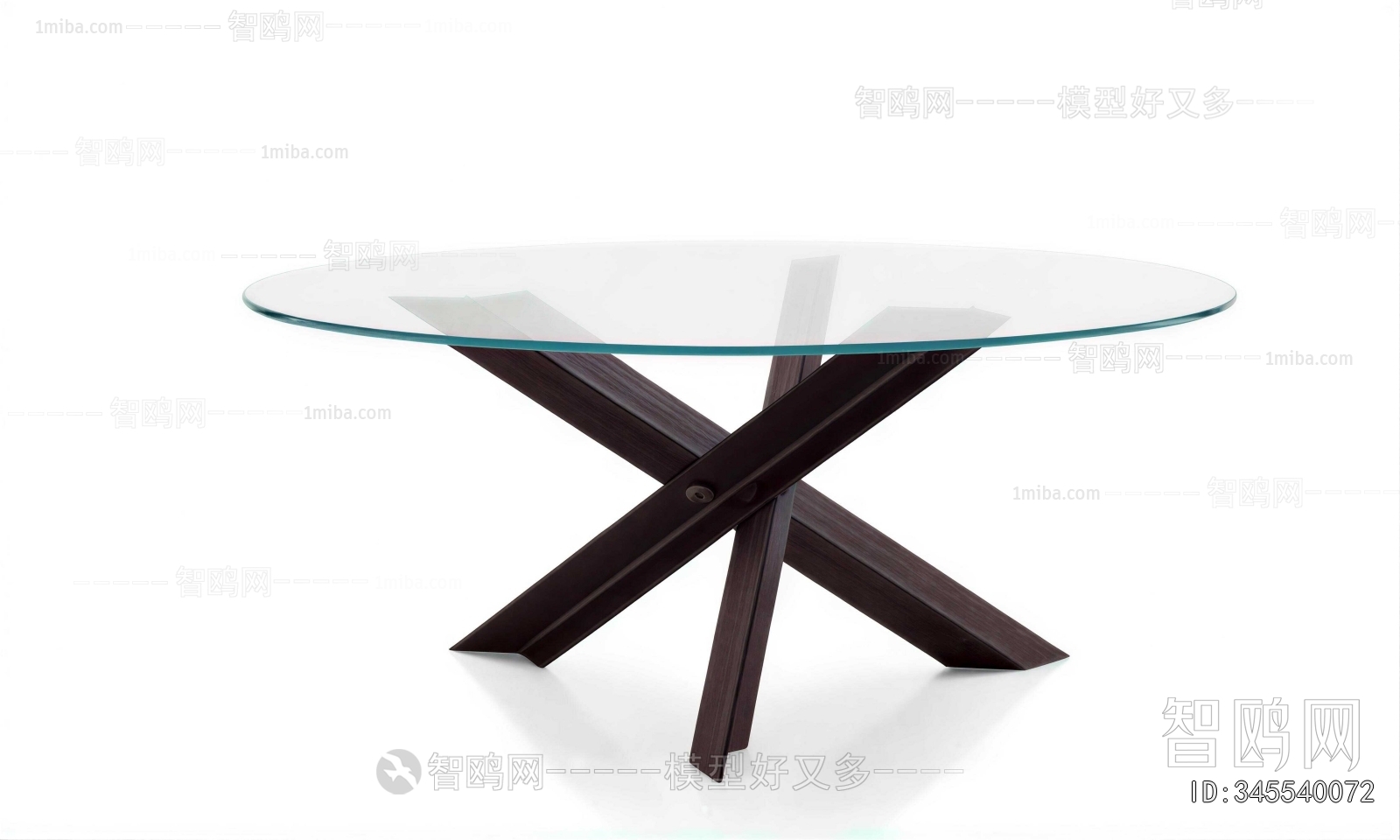 Modern Dining Table