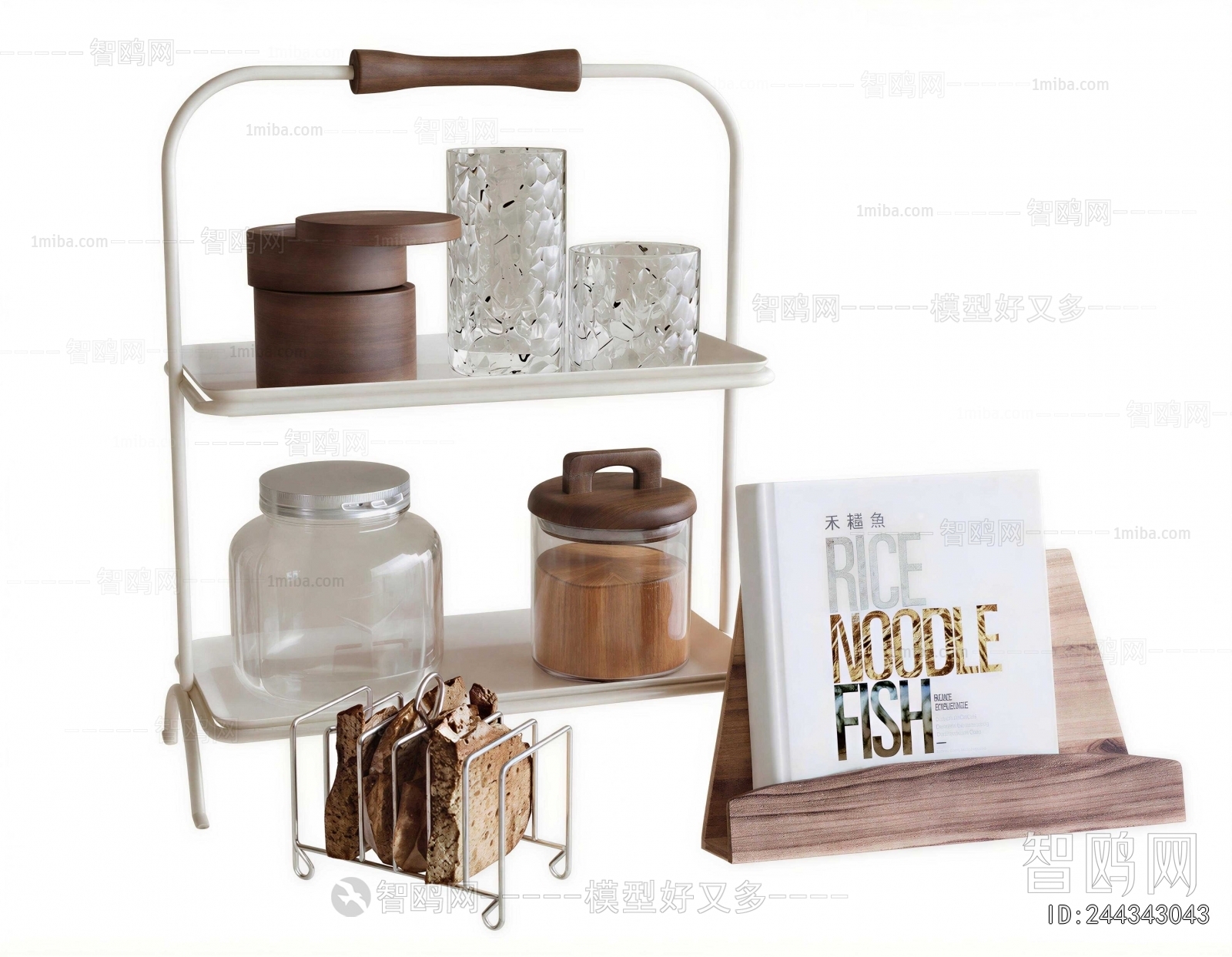 Modern Decorative Set