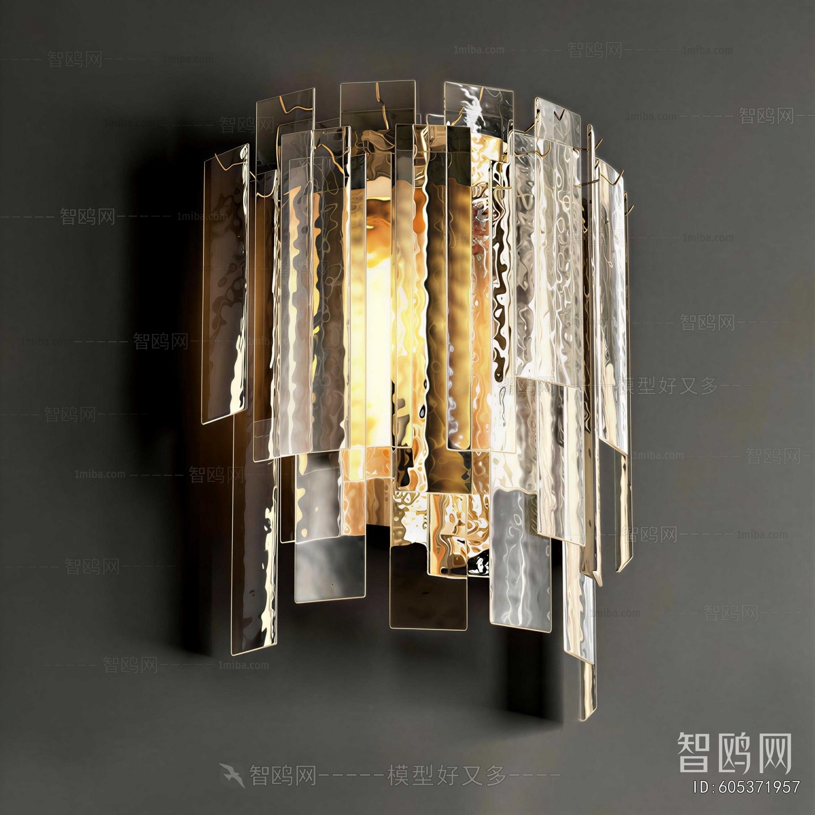Modern Wall Lamp