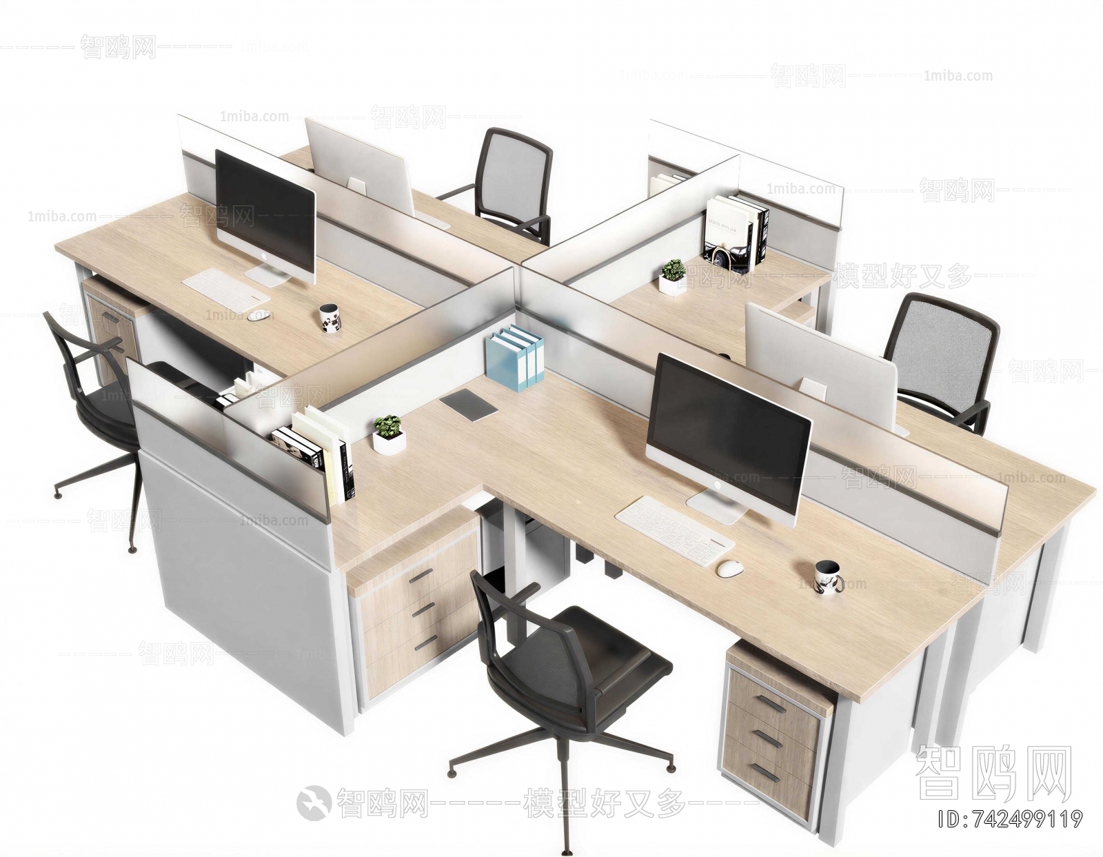 Modern Office Desk And Chair