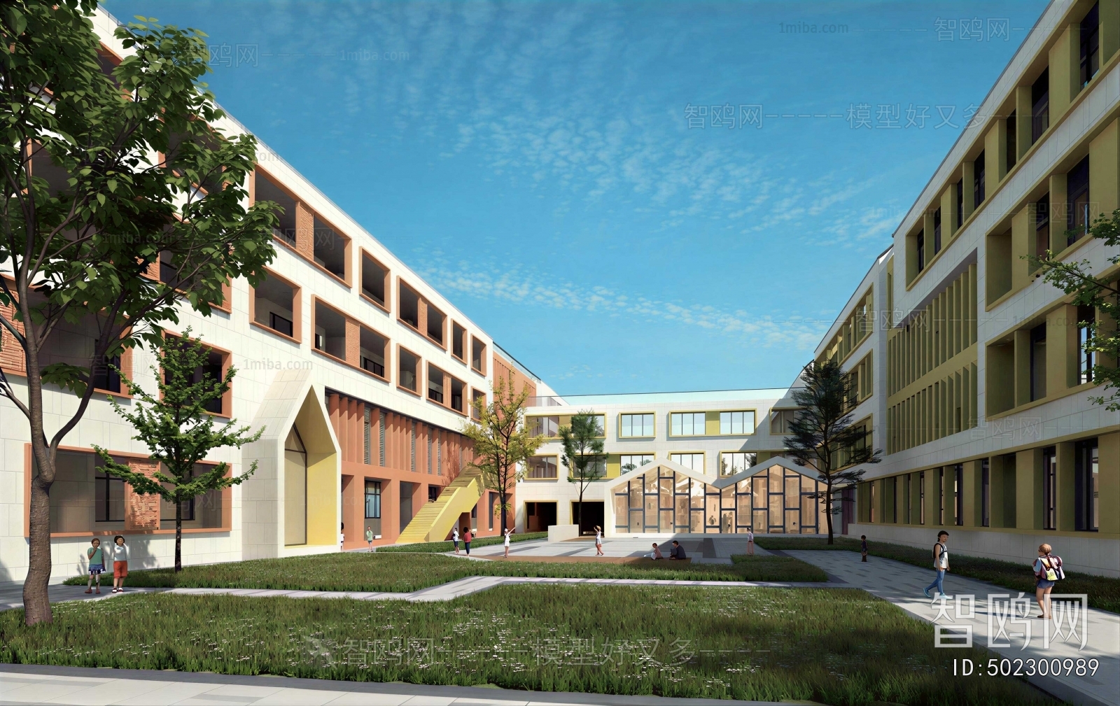 Modern School Building